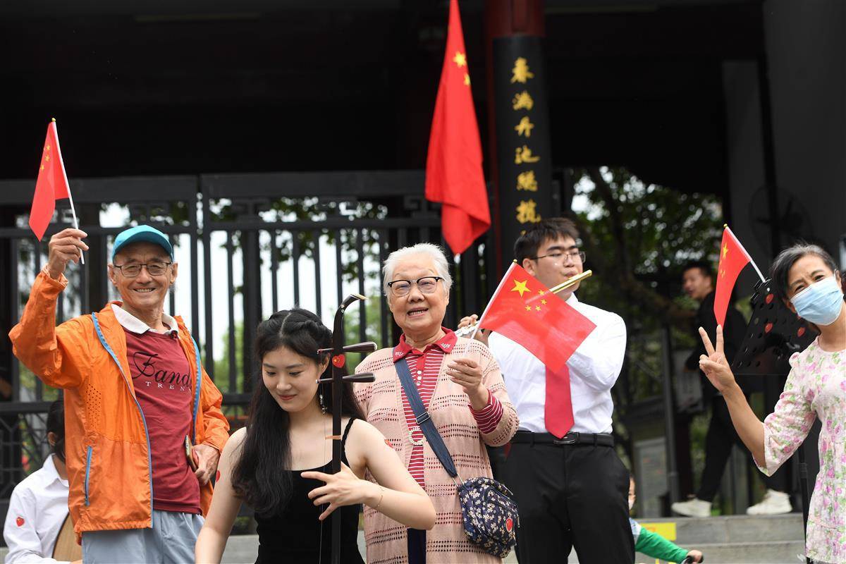 现金官方游戏